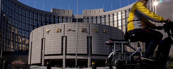 China’s Shifting Policy Anchors