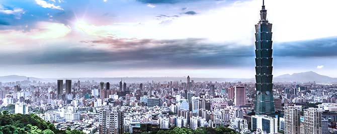 Taiwanese Banks Venture South