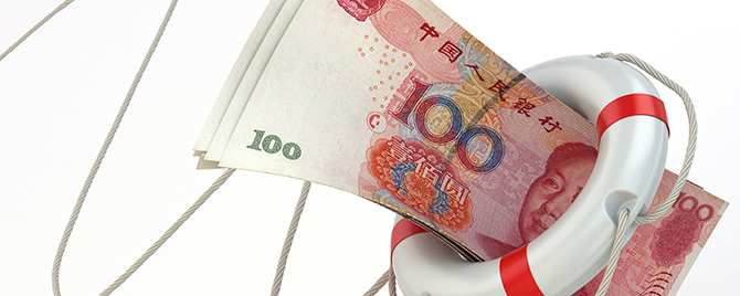 A Regional Comparison of China’s New Deposit Insurance System